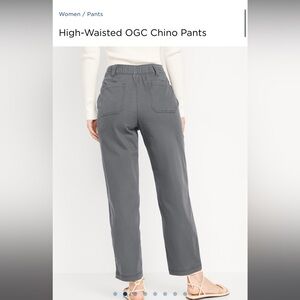 Old Navy High-Waisted OGC Chino Pants- Size Small Petite NWT